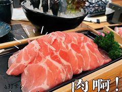 -湊湊火锅·茶憩(东城万达店)
