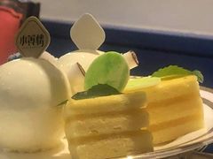 -也枫·小黄楼(南山路旗舰店)