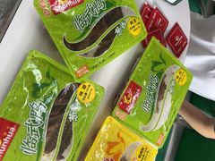 -郴州特产舜华临武鸭(郴州西站店)