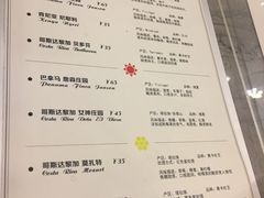 -Nectar One Cafe(勇烈路n1店)