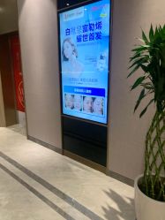 -云南吴氏嘉美医疗美容医院