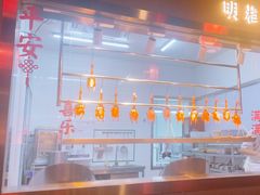 -煲王粤菜餐厅(中侨中心店)