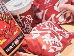 -塔斯汀中国汉堡(浦沿路店)