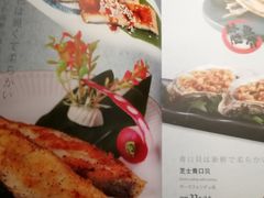 -雅玛花式铁板烧(亚运村店)