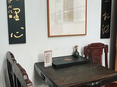 -道南書院·私房菜·早午茶·茶馆