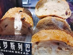 -Juicy Bakery(大学路店)