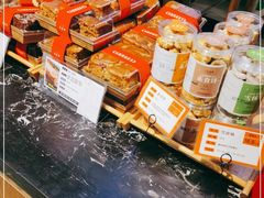 -德懋恭(西大街店)