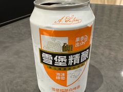 -白云机场易登机休息室