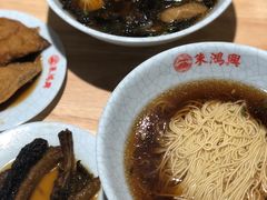 -朱鸿兴面馆(镇湖店)