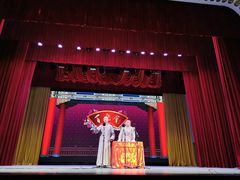 -百乐会相声剧场