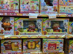-Bic Camera (难波店)