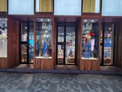 -三联韬奋书店(三里屯店)