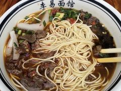 -李易面馆(树木岭店)
