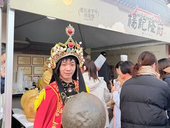 -珠海市博物馆