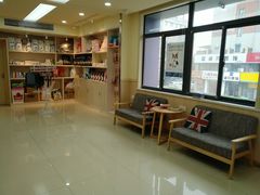 -宠颐生宠物医院·骨外科·犬猫全科诊疗中心(池州店)
