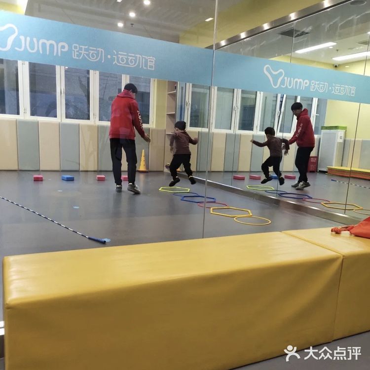 跳绳专业教学