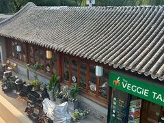 -Sirena海妖日咖夜酒