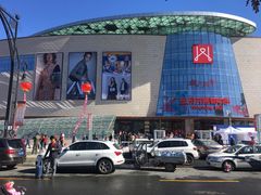 -吉野家(群力王府井店)