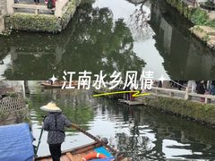 -周庄古镇景区-双桥