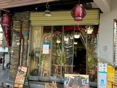 -玉临串串(外北街店)