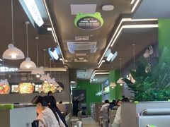 -蛙喔牛蛙(淮安吾悦店)