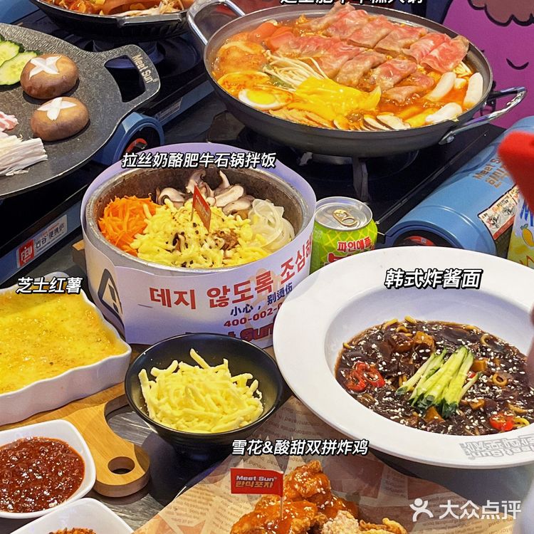 不用去韩国🇰🇷赣州也能吃到韩剧同款大排档