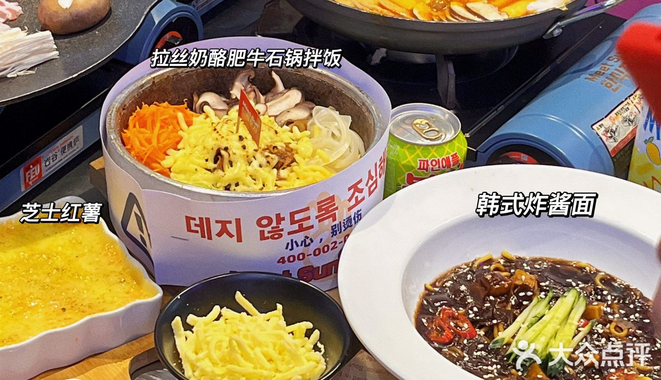 不用去韩国🇰🇷赣州也能吃到韩剧同款大排档