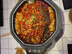 -一味一诚•鲜嫩烤鱼(昌发展万科广场店)