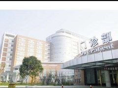 -成都市第一人民医院(南区)