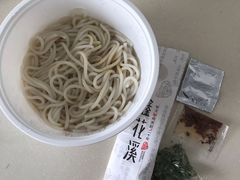 -鑫花溪牛肉米粉(凤凰街创始总店)
