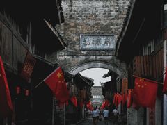-紫阳古街