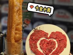 -扬之阿李菌汤火锅(1969店)