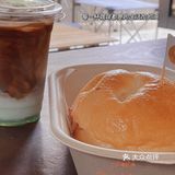 Crush Coffee|夏天的风🍉，吹过小院～