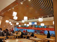 大堂-秦䩊会·陕西biangbiang面(畹町路店)