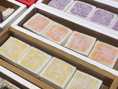 -阮大兴糕团(杭州西湖银泰百货店)