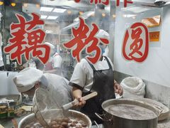 -粗茶淡饭(东关街店)
