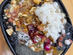 -串妹花式冰粉(乐山总店)