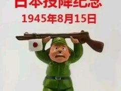 -日本大使馆-新闻文化中心