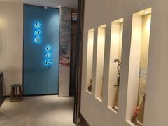 -锦艾·推拿艾灸&疗愈SPA(时代天街空中花园店)