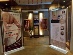-琅悦月子会所(香格里拉旗舰店)
