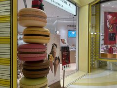 -Pierre Marcolini(德基广场店)