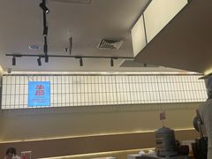 -牛邸·烧肉饭(来福士店)