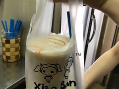 -老伴豆花(麦士威熟食中心店)