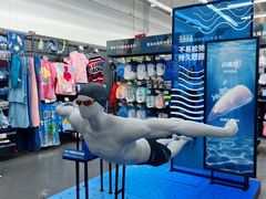 -迪卡侬(大关店)