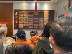 -老半斋(福州路店)