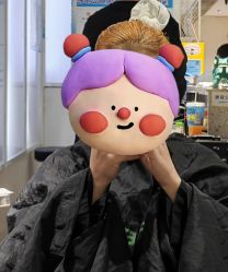 -PE SALON