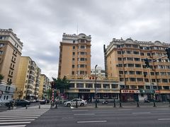 -老厨家(友谊路总店)