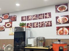-市井川菜(江宁店)