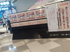 -凯德广场(西城店)