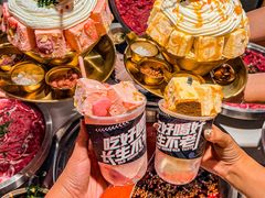 -老房老舍重庆火锅(假日城市店)
